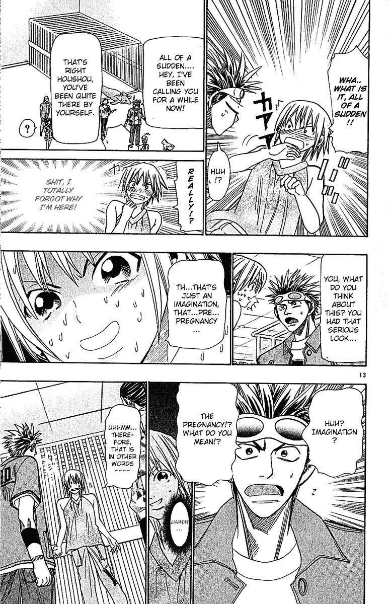 Wild Life Chapter 36 13