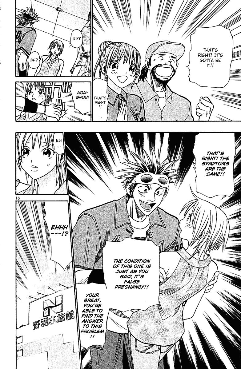 Wild Life Chapter 36 16