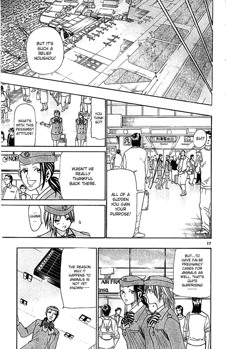 Wild Life Chapter 36 17