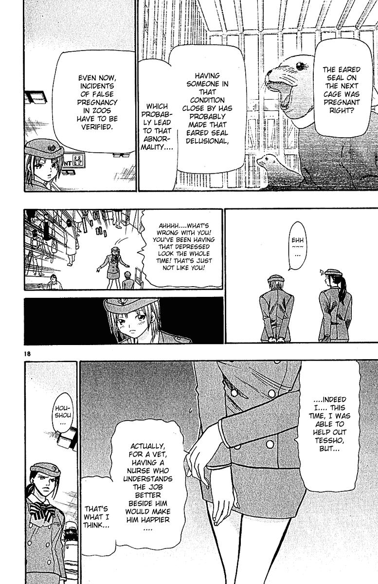 Wild Life Chapter 36 18