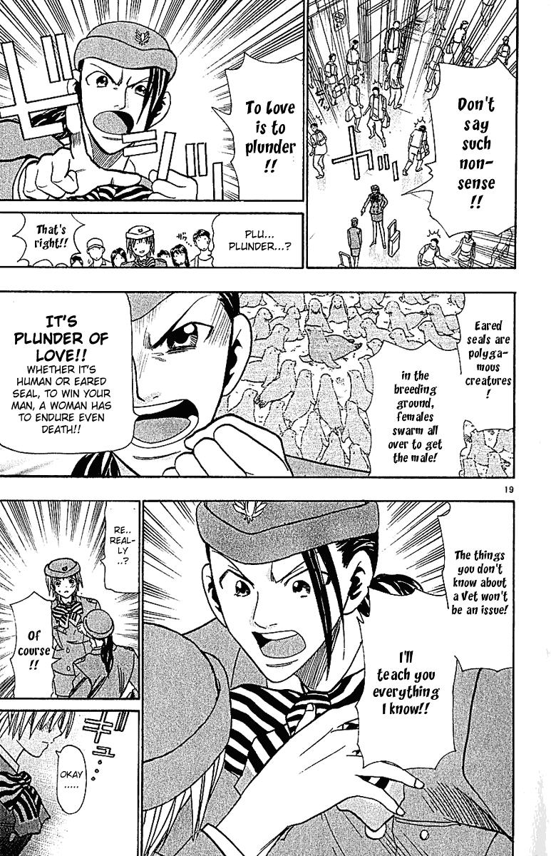 Wild Life Chapter 36 19