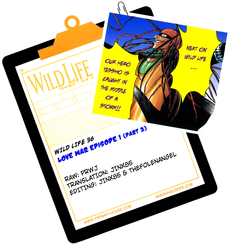 Wild Life Chapter 36 21