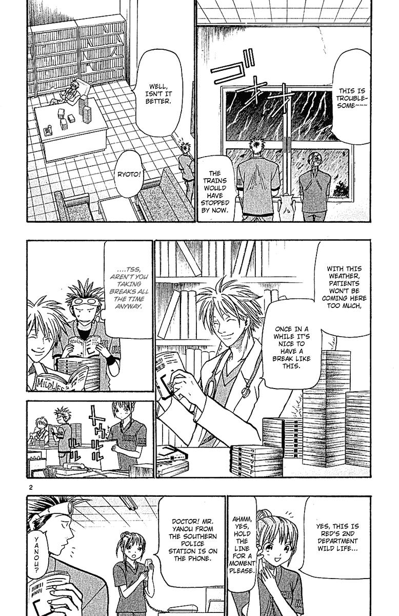 Wild Life Chapter 37 2