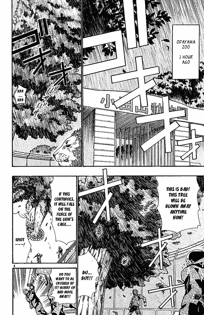 Wild Life Chapter 37 4