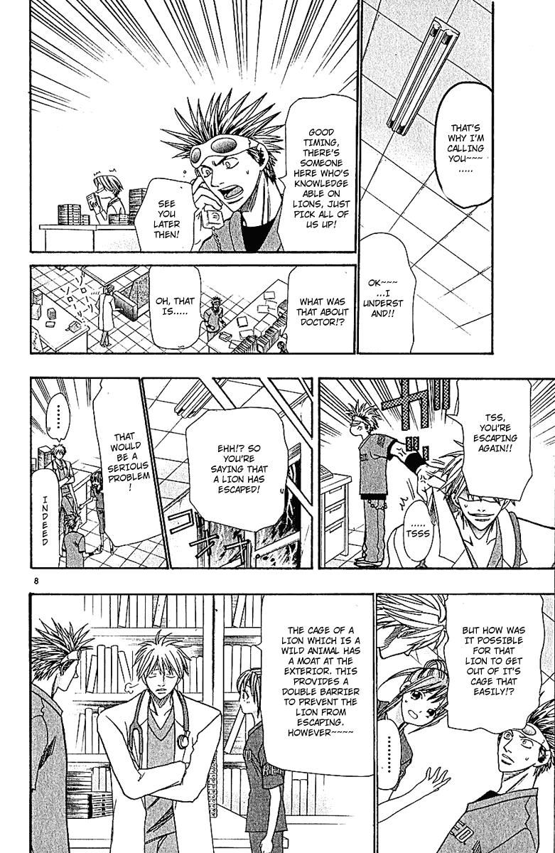 Wild Life Chapter 37 8