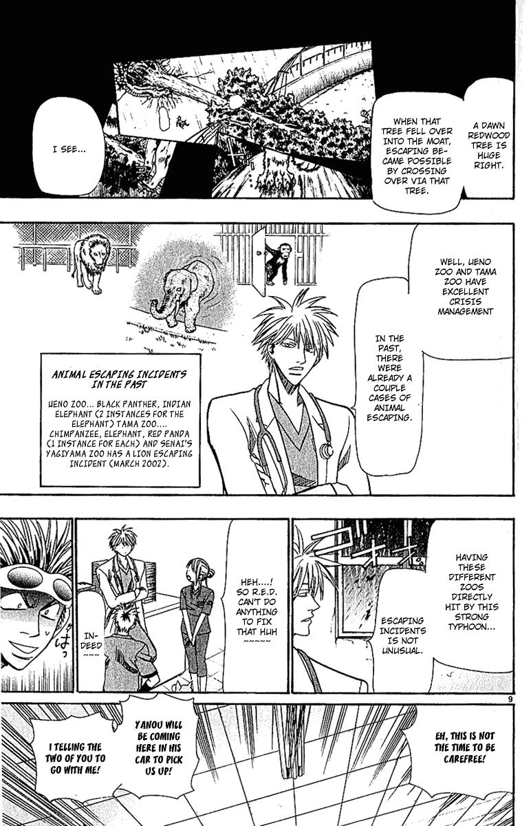 Wild Life Chapter 37 9