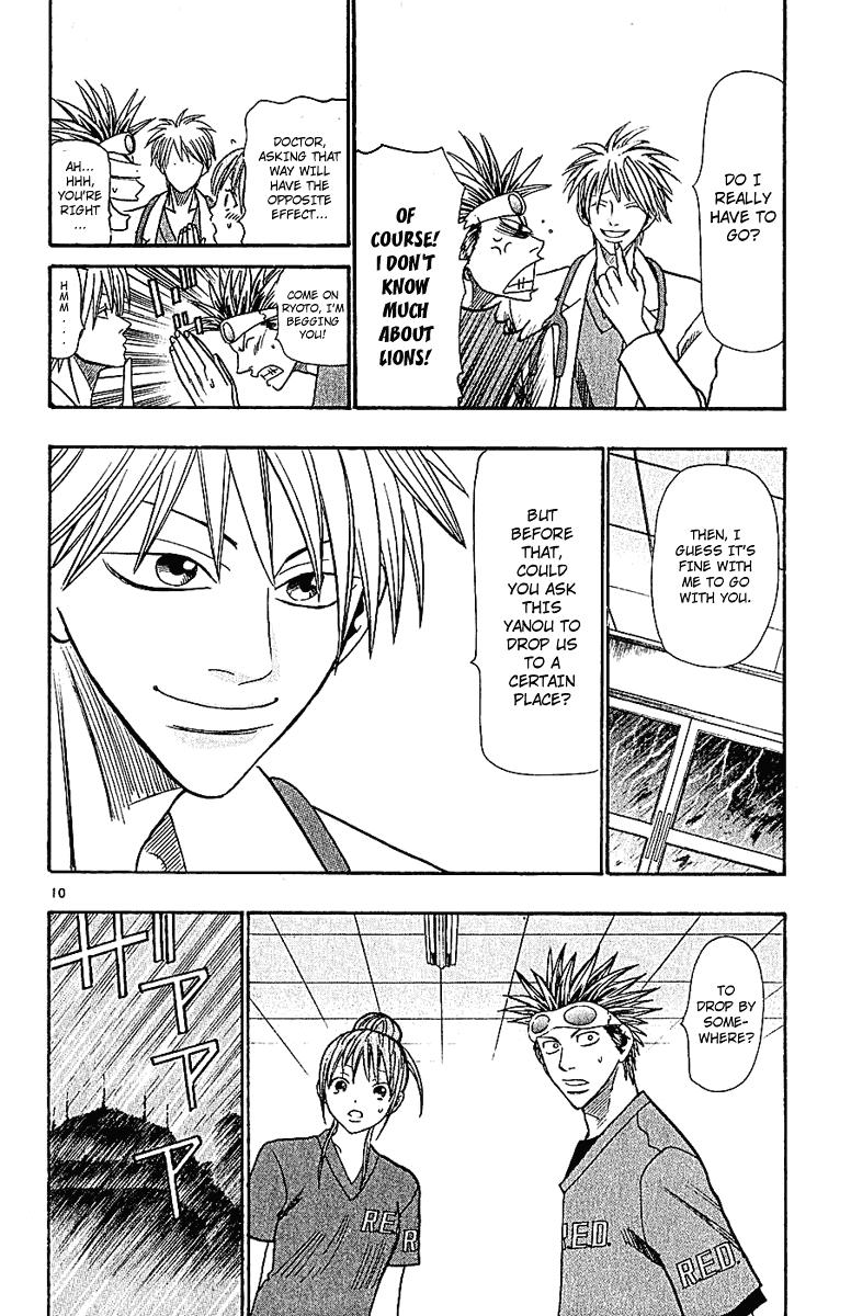 Wild Life Chapter 37 10