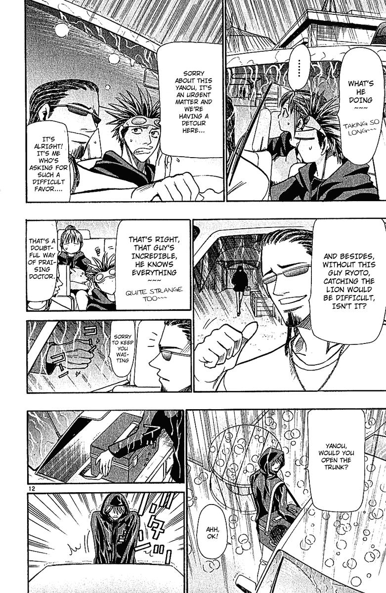 Wild Life Chapter 37 12