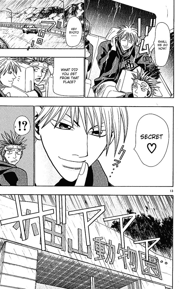 Wild Life Chapter 37 13