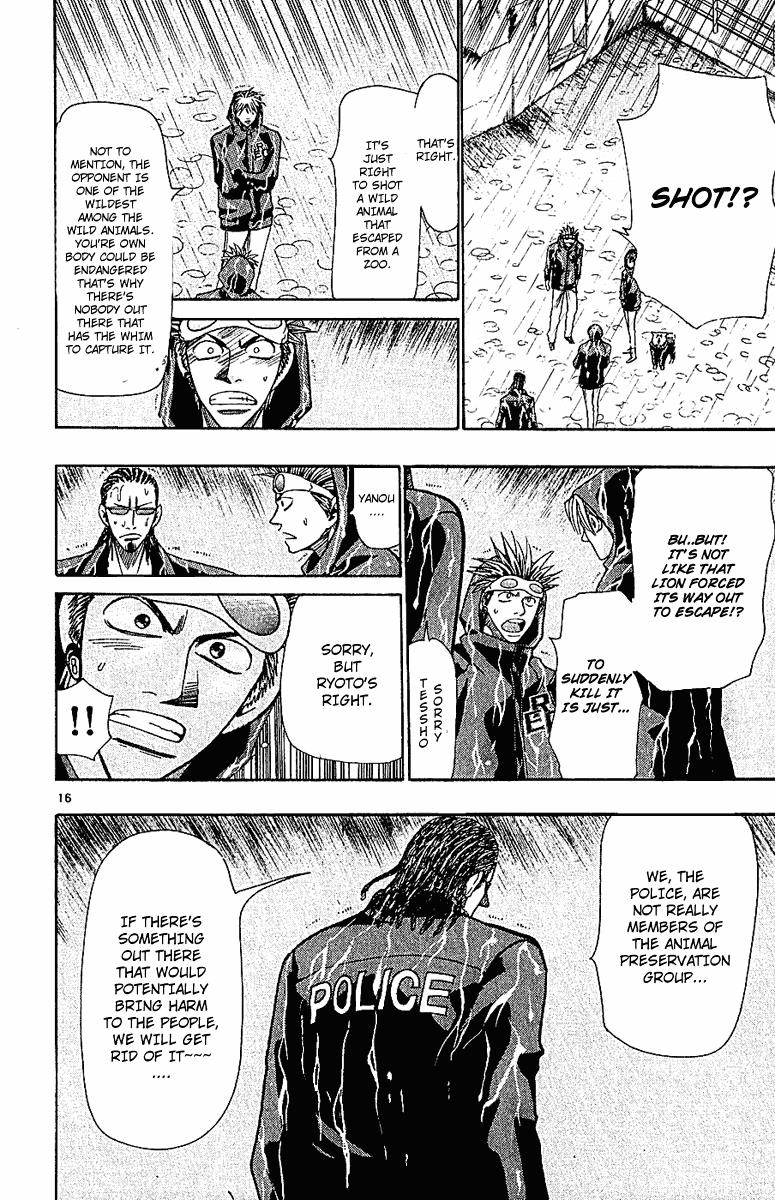 Wild Life Chapter 37 15
