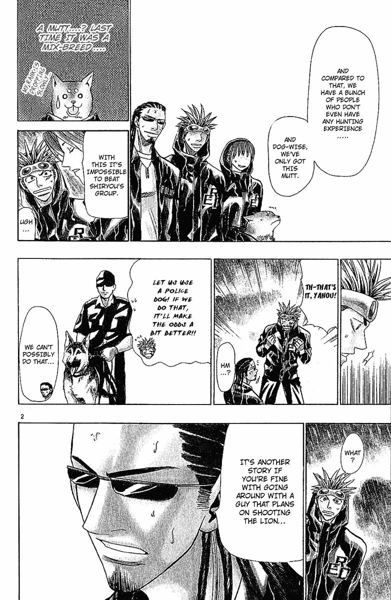 Wild Life Chapter 38 2