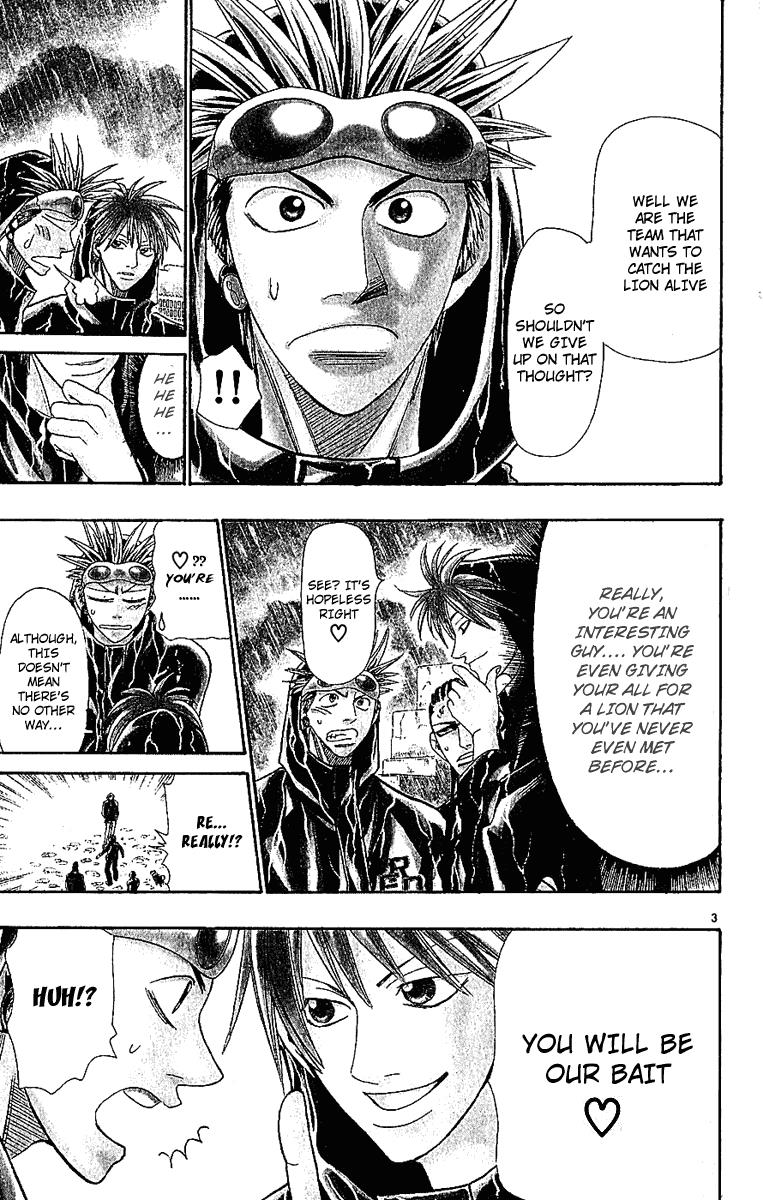 Wild Life Chapter 38 3