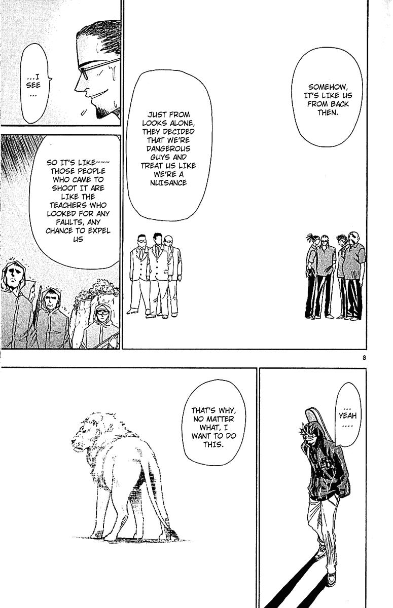 Wild Life Chapter 38 8
