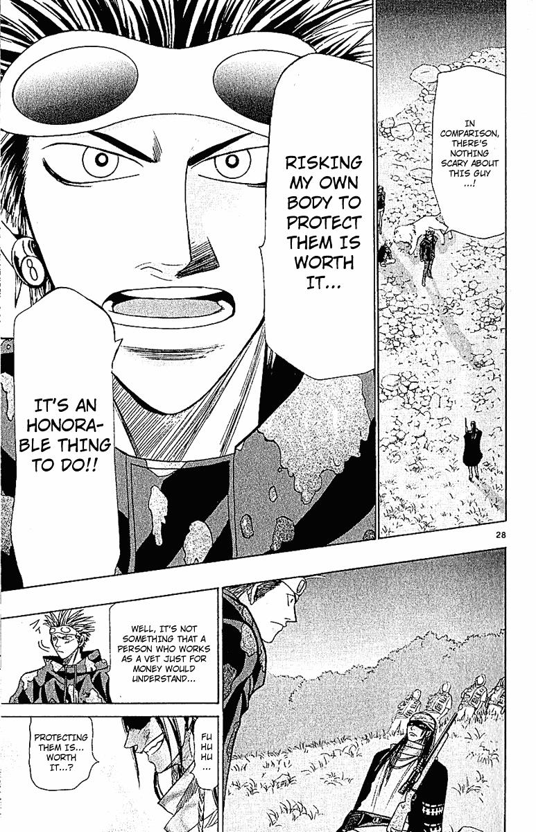 Wild Life Chapter 38 28