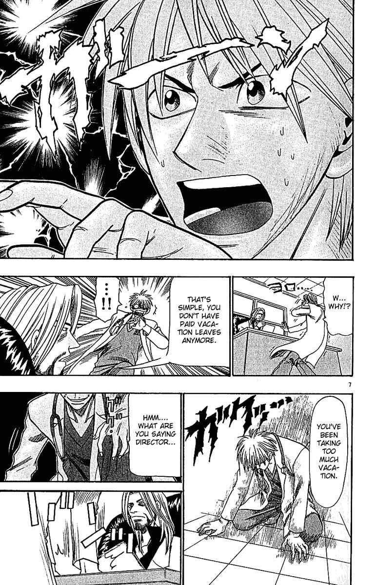 Wild Life Chapter 39 7