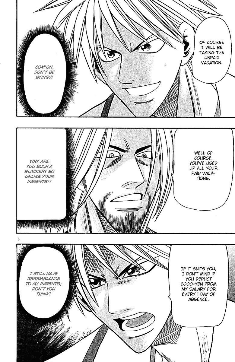 Wild Life Chapter 39 8