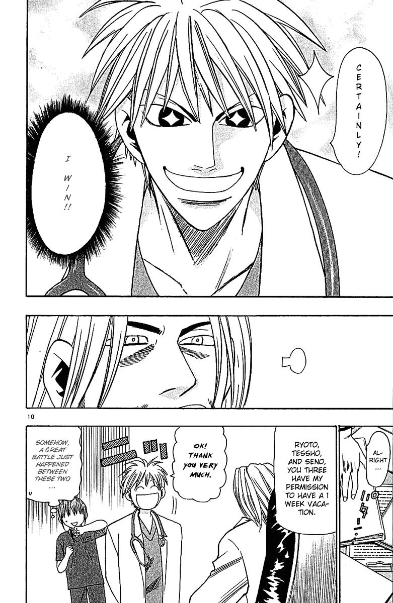 Wild Life Chapter 39 10