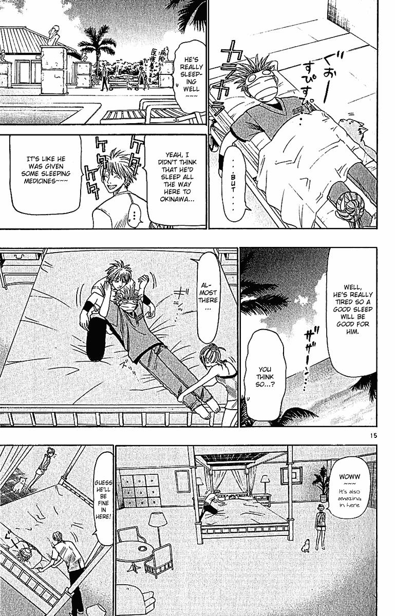 Wild Life Chapter 39 15