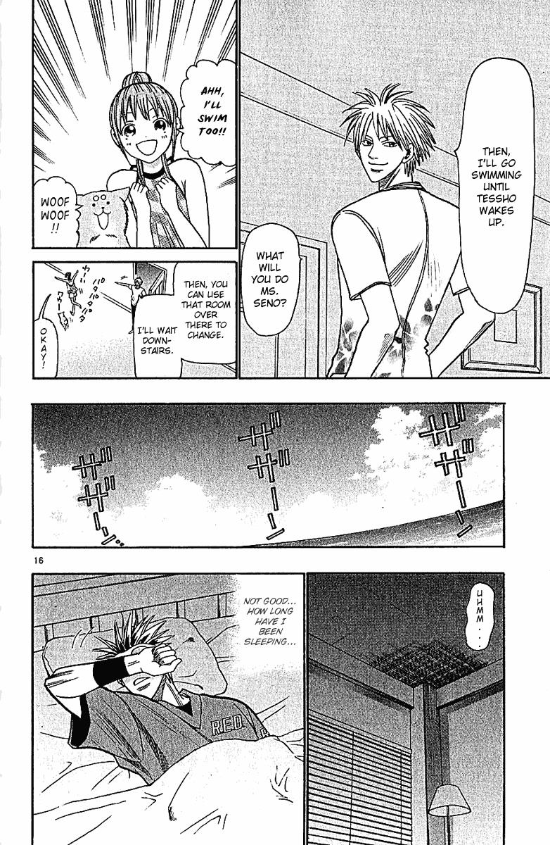 Wild Life Chapter 39 16