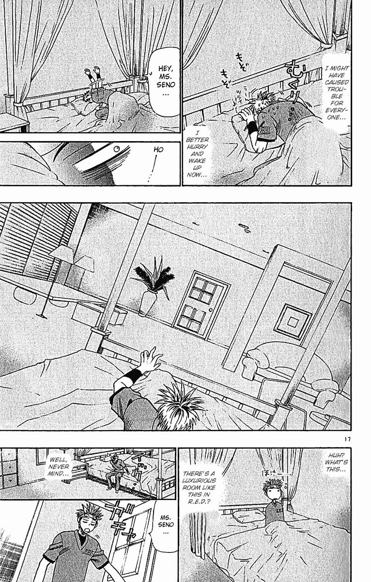 Wild Life Chapter 39 17