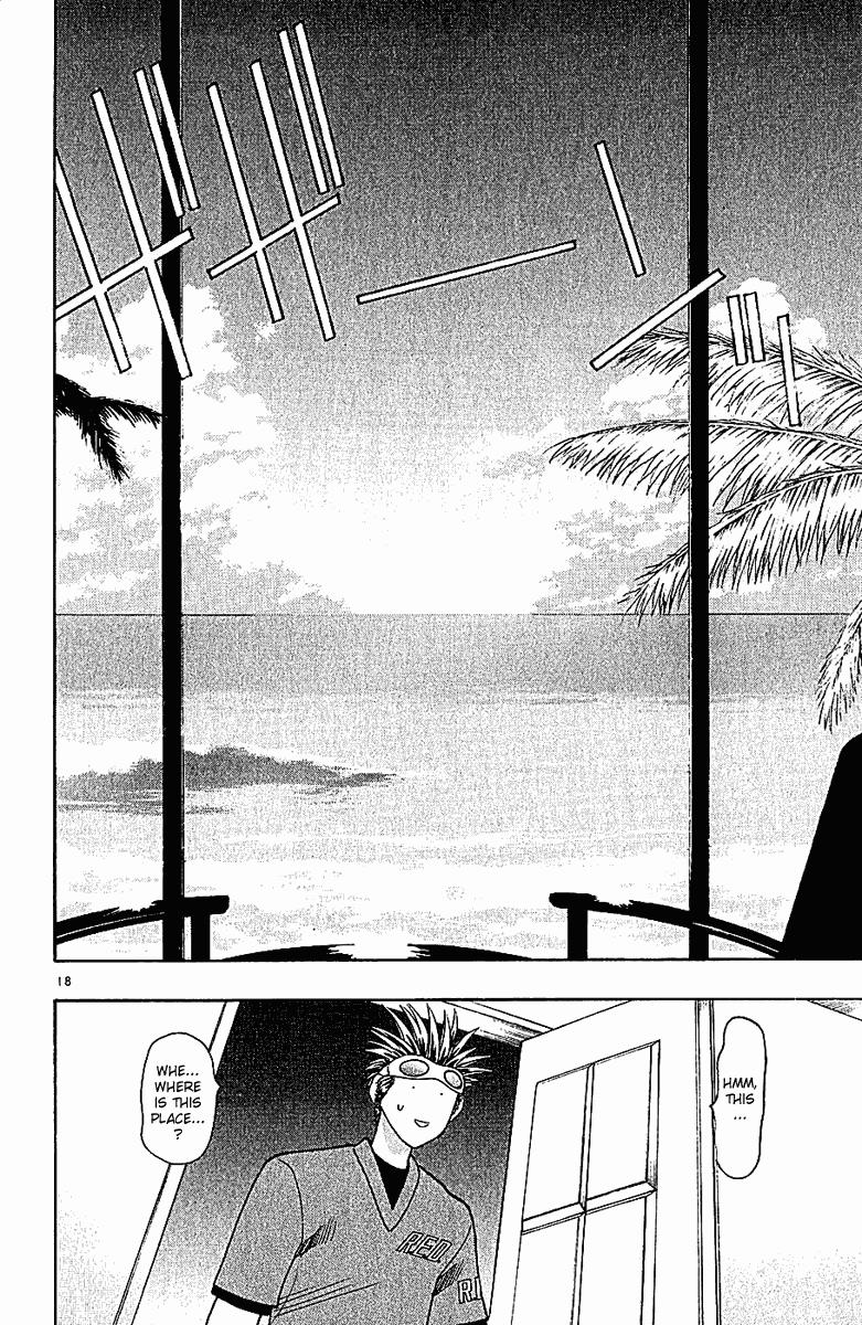 Wild Life Chapter 39 18