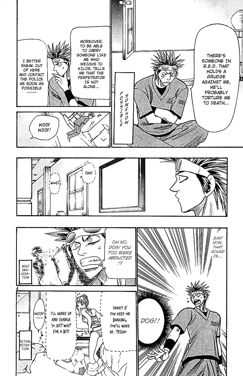 Wild Life Chapter 40 4