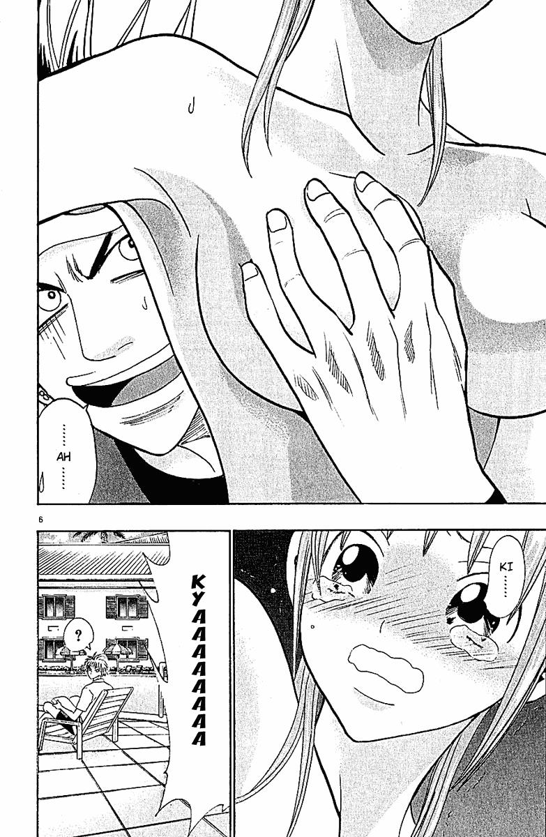 Wild Life Chapter 40 6