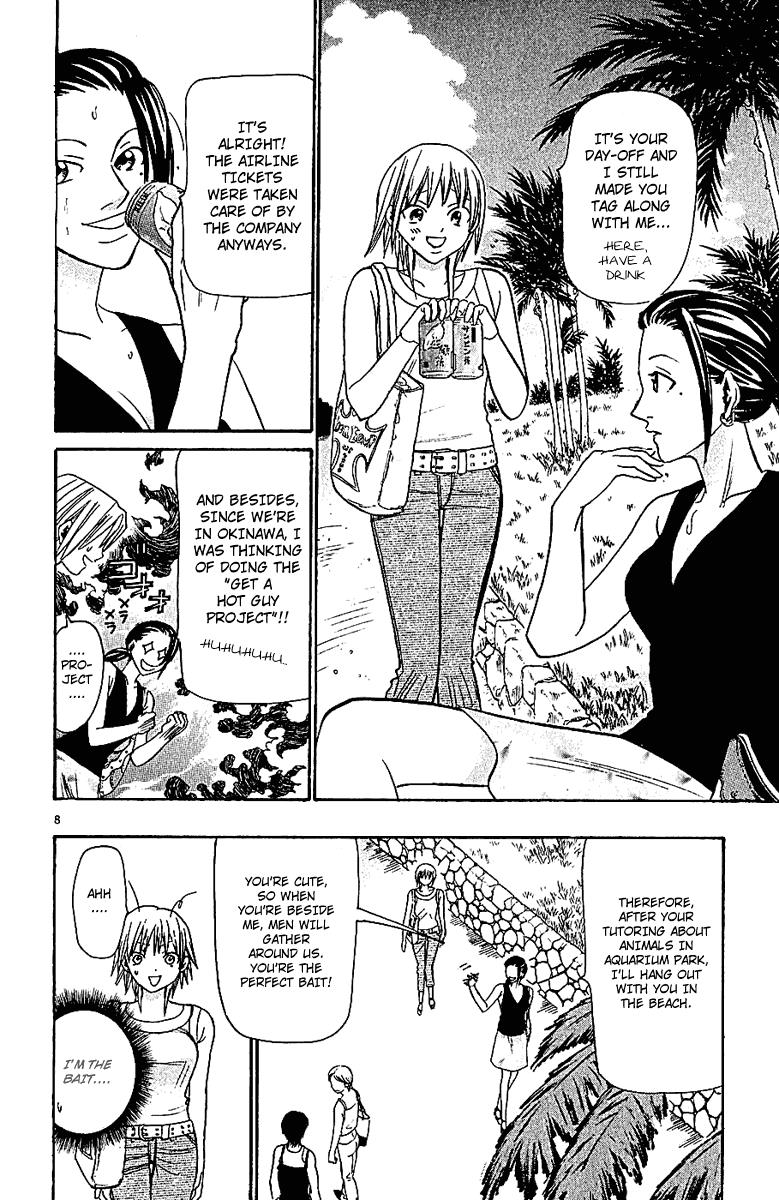 Wild Life Chapter 40 8