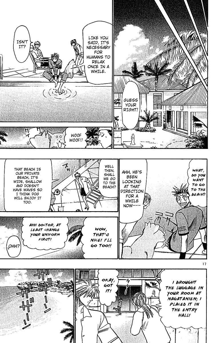 Wild Life Chapter 40 17