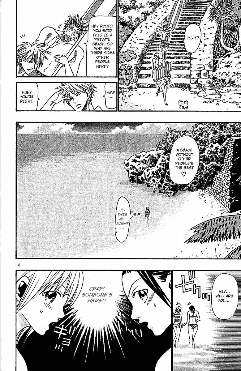 Wild Life Chapter 40 18
