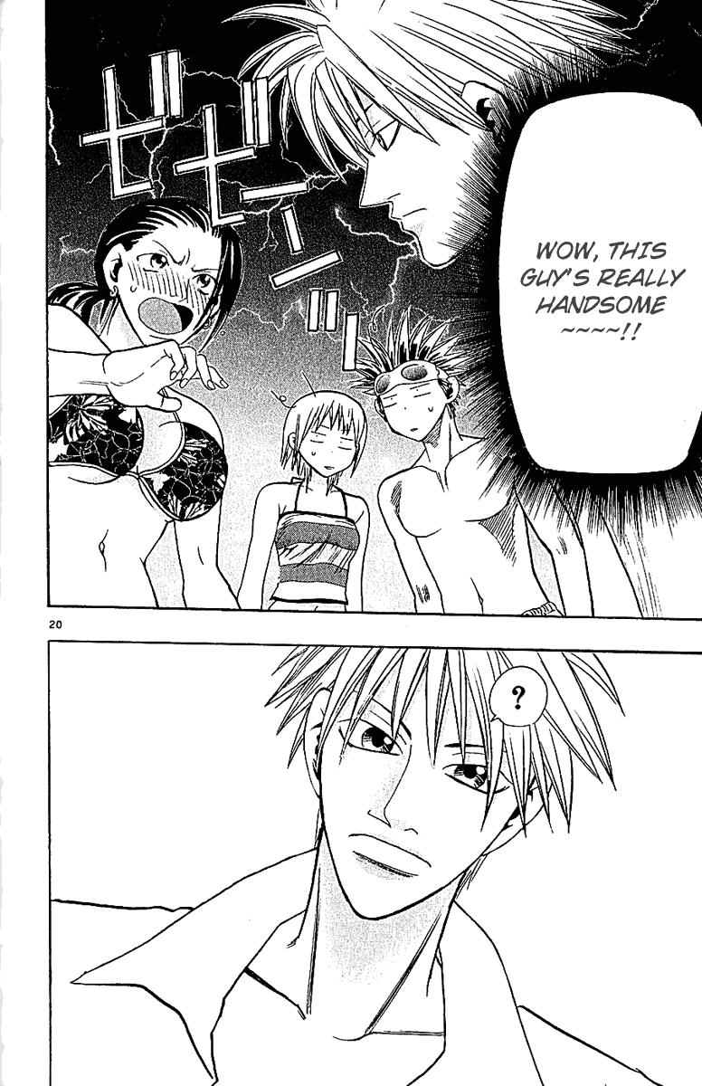 Wild Life Chapter 40 20