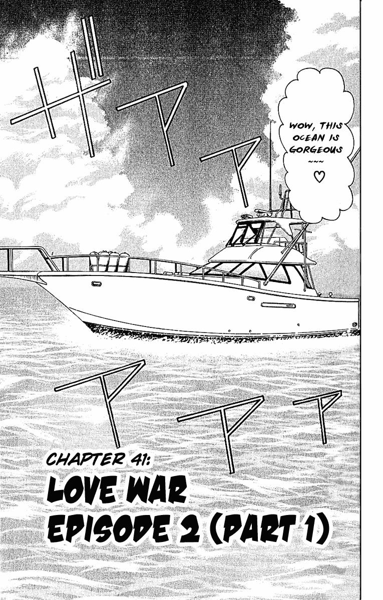 Wild Life Chapter 41 1