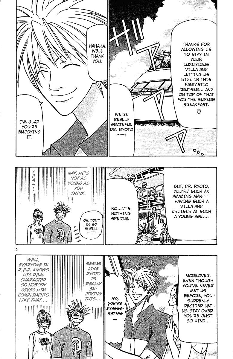 Wild Life Chapter 41 2