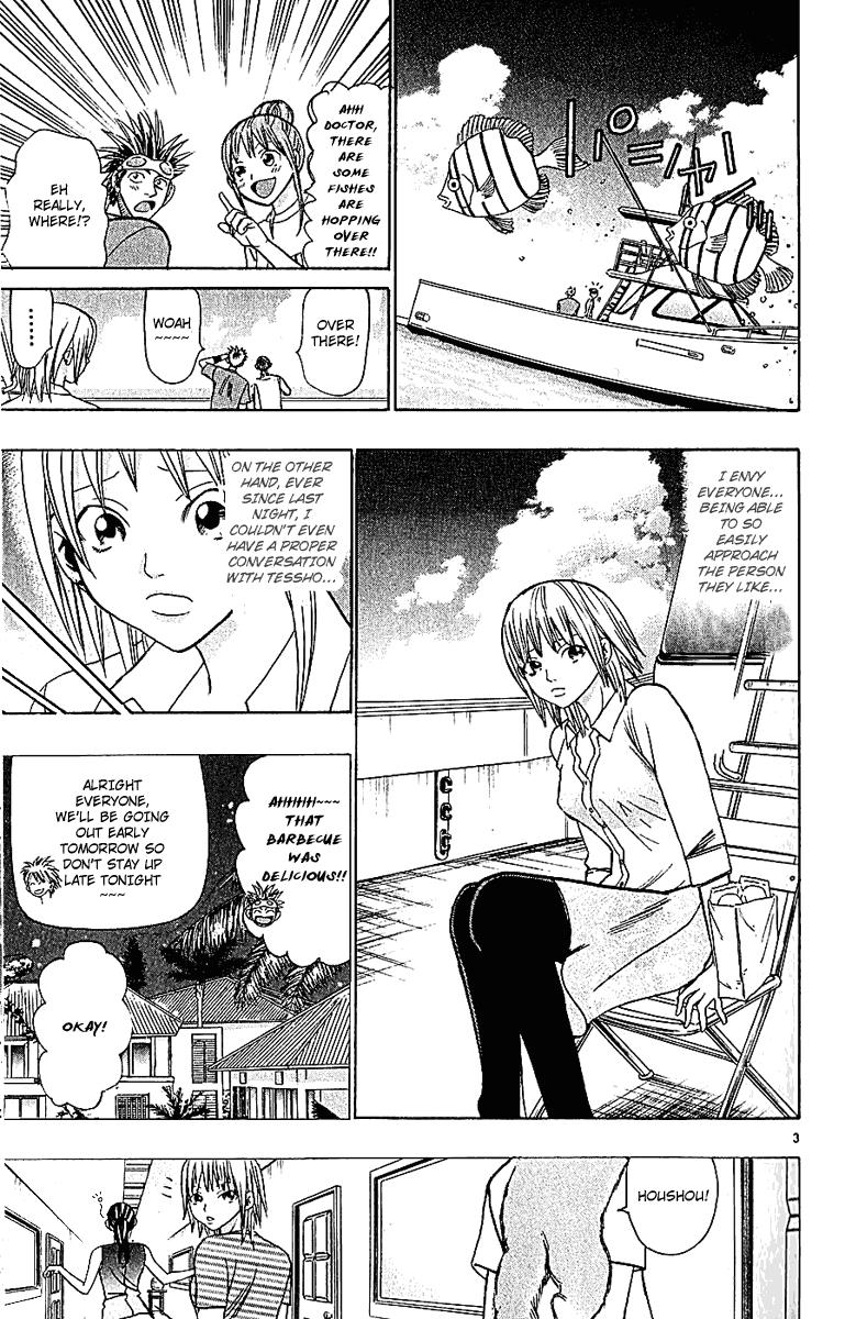 Wild Life Chapter 41 3