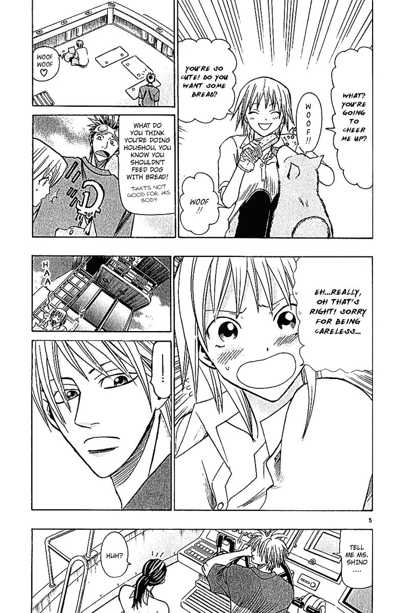 Wild Life Chapter 41 5