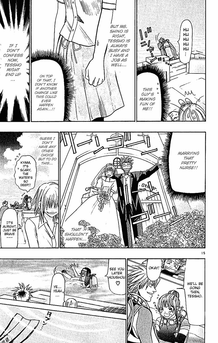 Wild Life Chapter 41 15