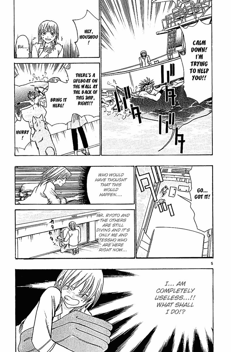Wild Life Chapter 42 11