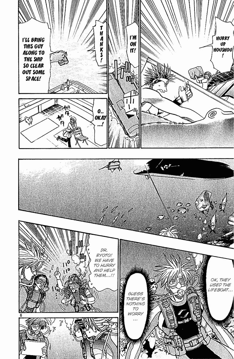 Wild Life Chapter 42 12