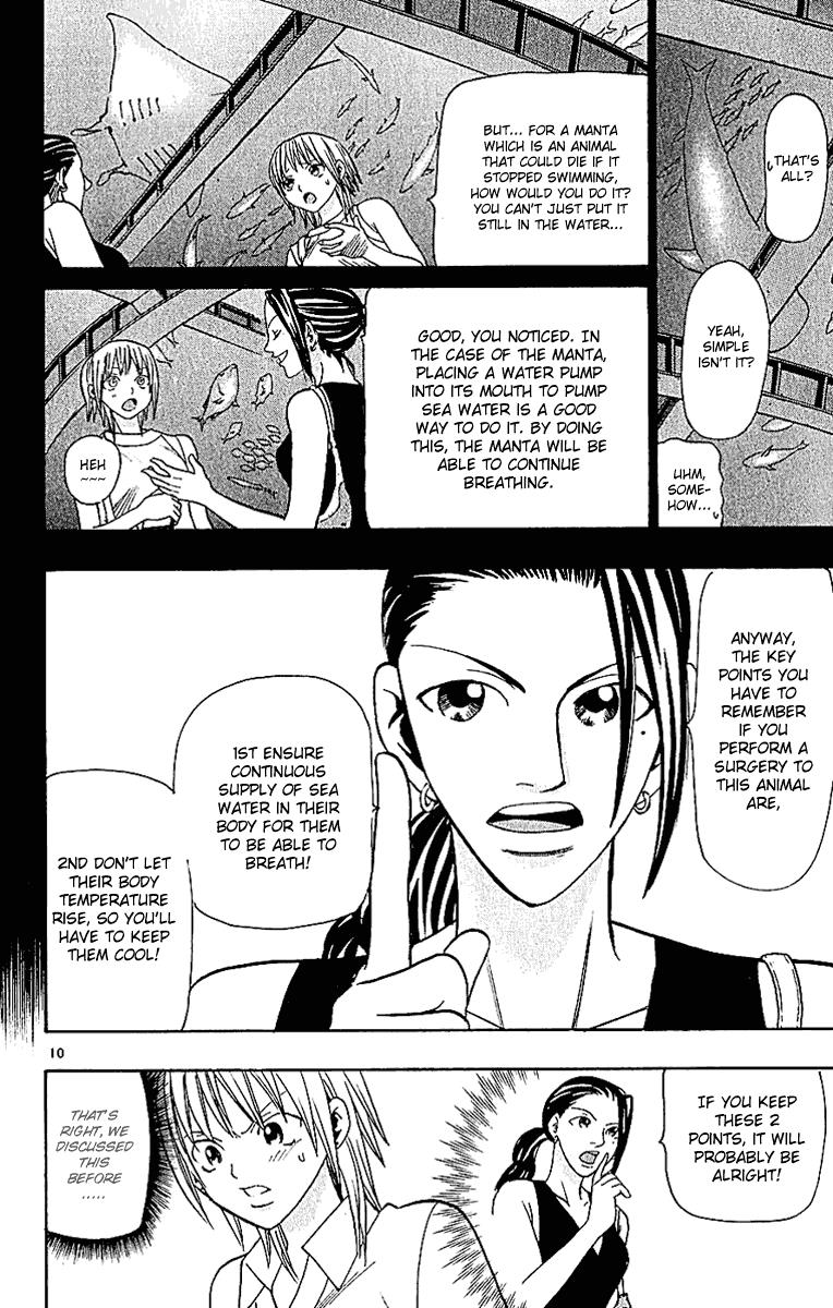 Wild Life Chapter 42 16