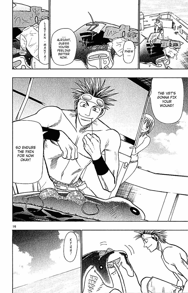 Wild Life Chapter 42 22