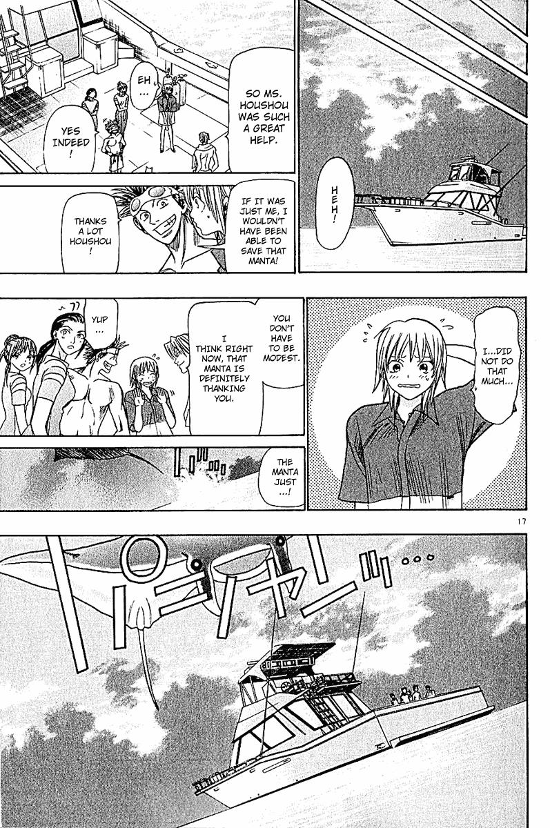 Wild Life Chapter 42 23