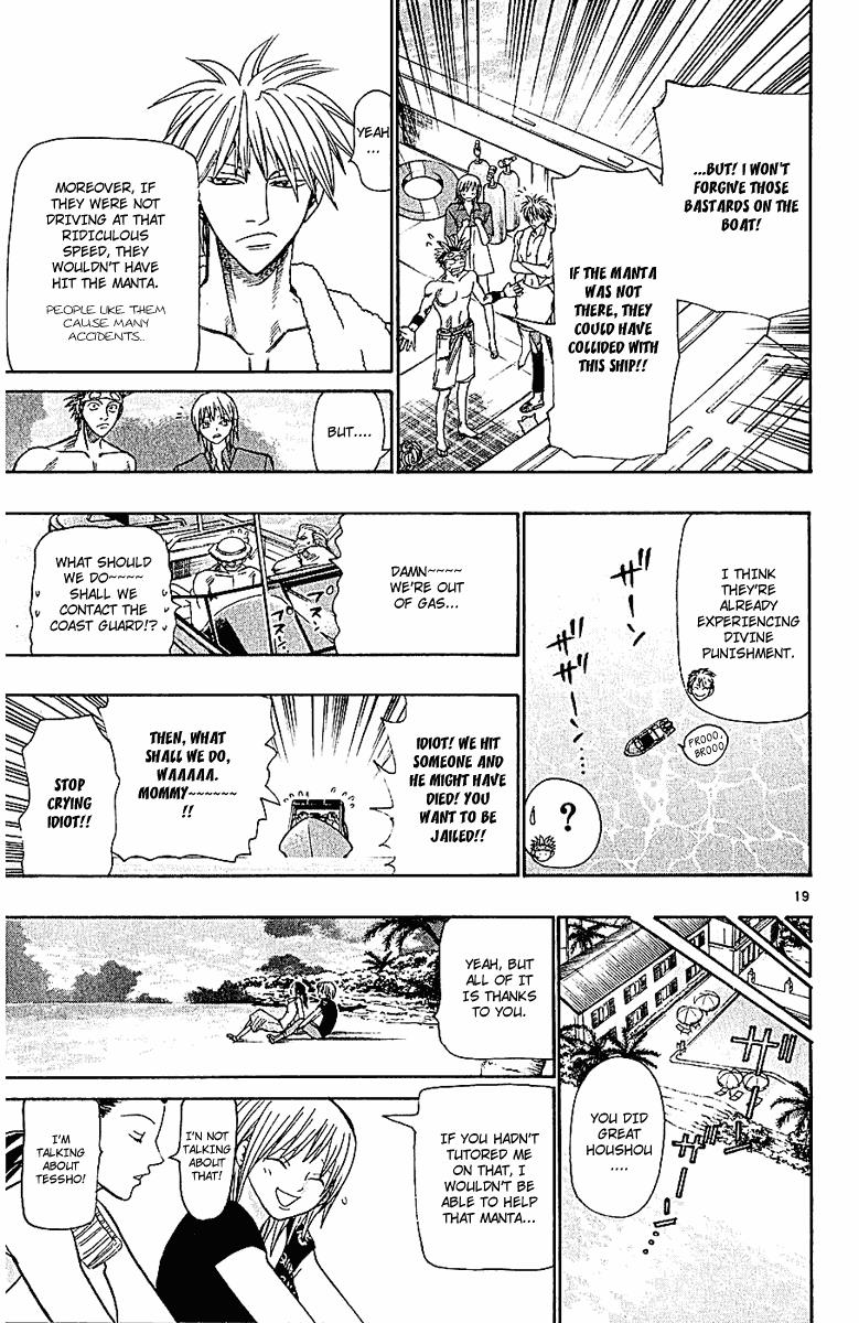 Wild Life Chapter 42 25