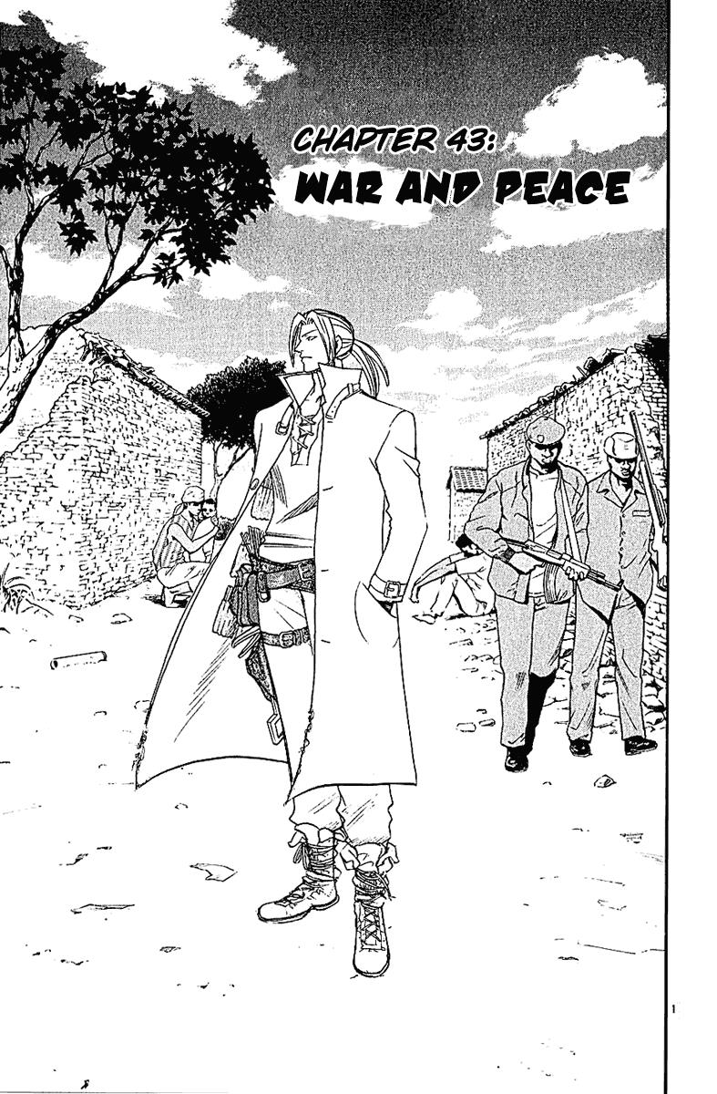 Wild Life Chapter 43 1