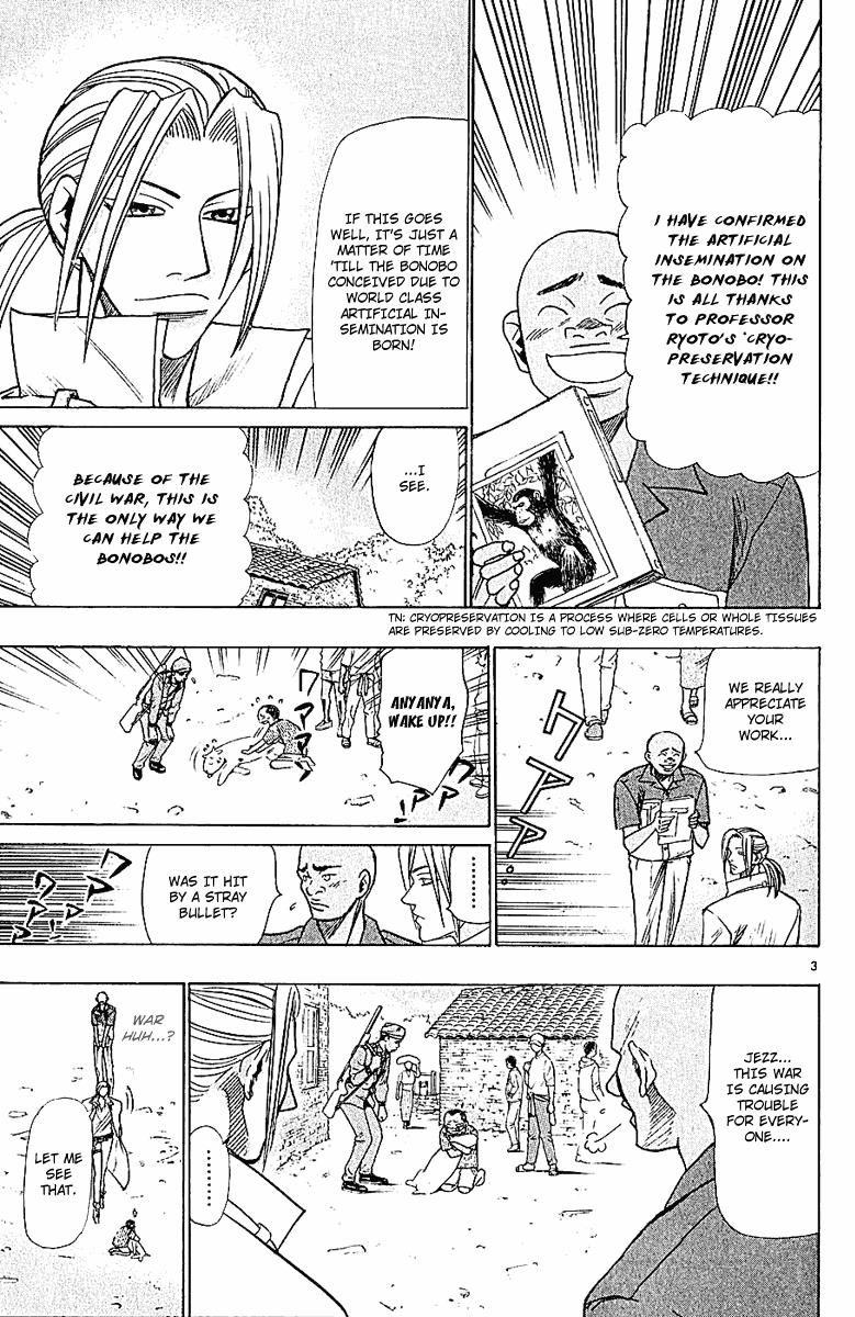 Wild Life Chapter 43 3