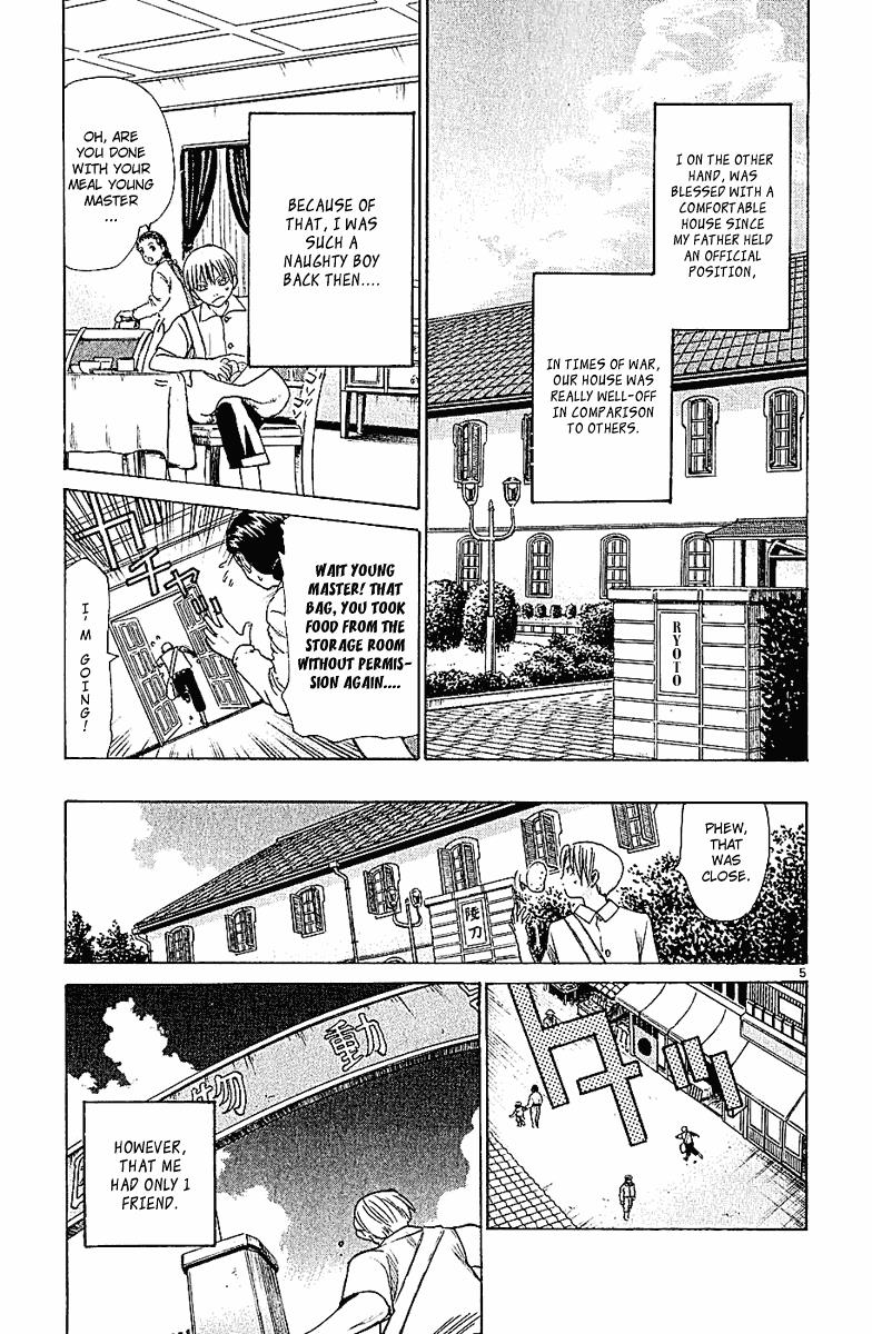 Wild Life Chapter 43 5