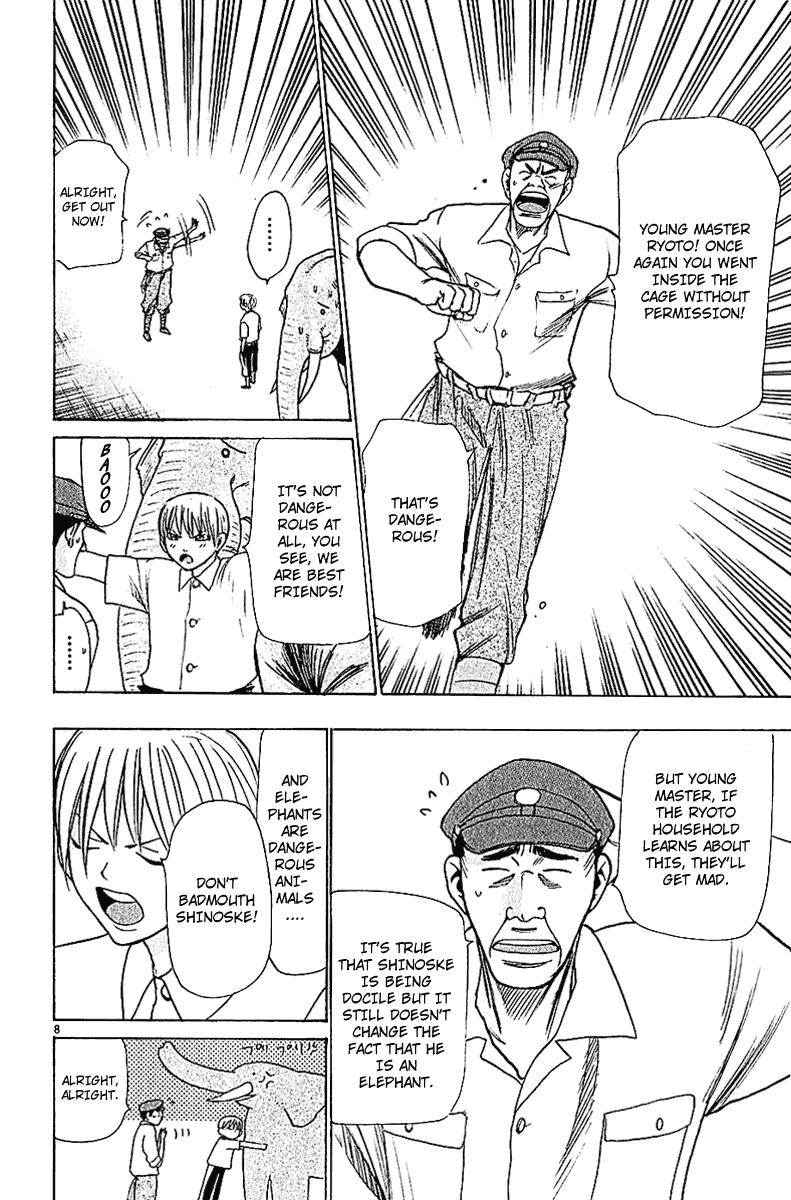 Wild Life Chapter 43 8