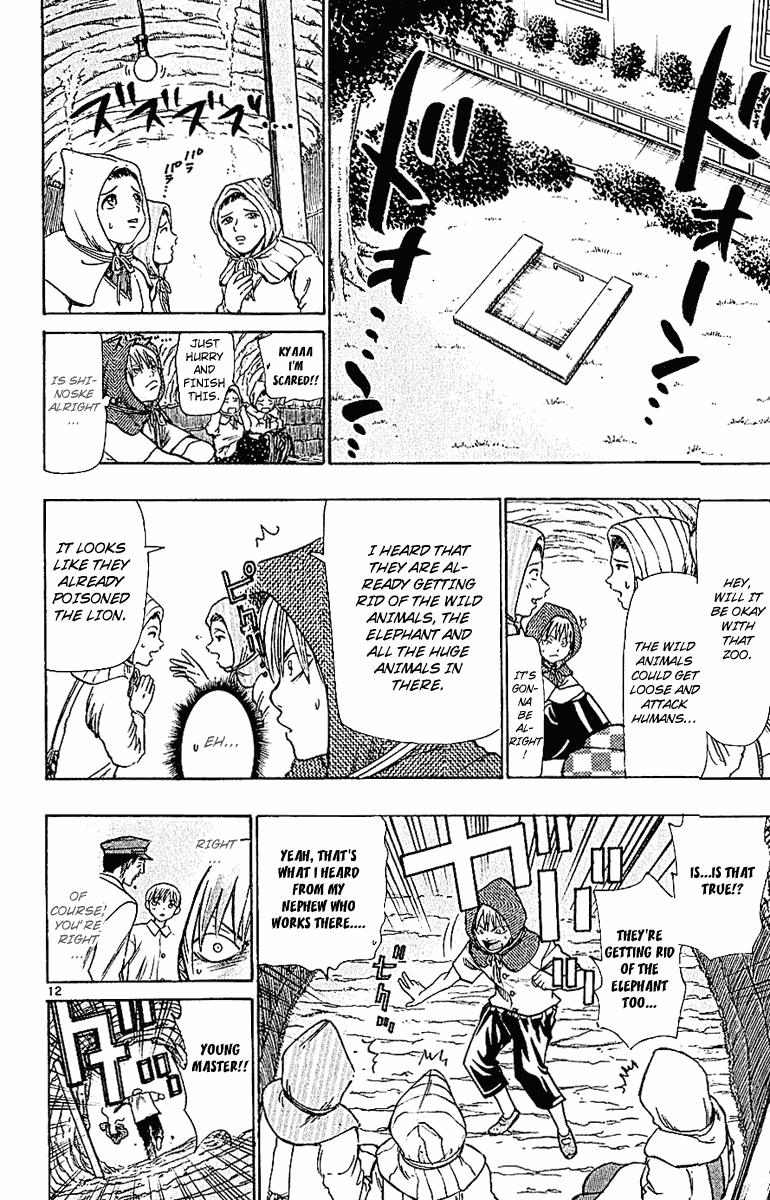 Wild Life Chapter 43 12