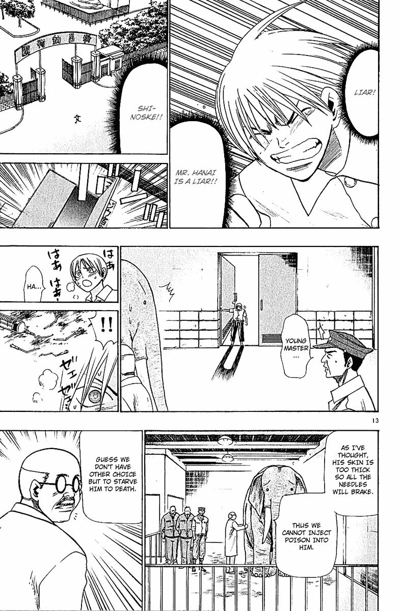 Wild Life Chapter 43 13