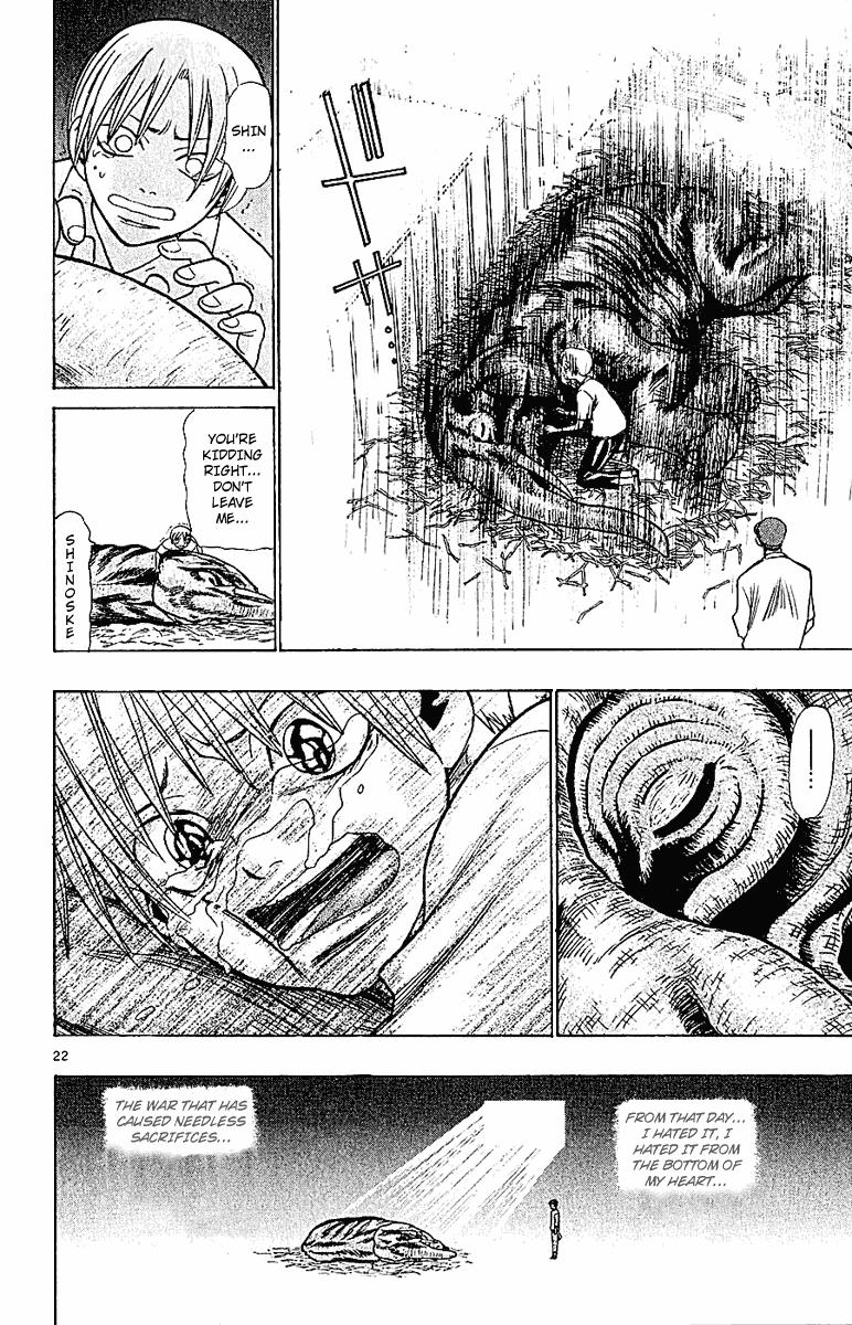 Wild Life Chapter 43 22