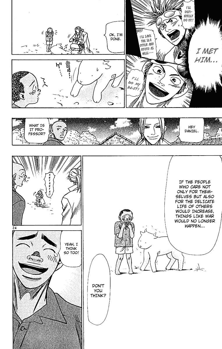 Wild Life Chapter 43 24